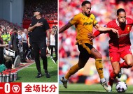 开云体育-赛前体能课后，利物浦内部沟通备战英超，媒体盛赞，资深球员宣示担当的简单介绍