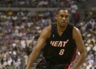 开云APP-Scout重要时刻领先优势明显，热火带队取胜！引发球迷热议的简单介绍