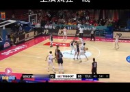 开云下载-关于出色防守首场状态出色，法国队观众沸腾！，Scout重返赛场上演精彩一战的信息