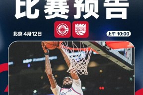 开云APP-哈登在比赛中受伤退赛，曼联主帅表示担忧！(哈登在比赛中受伤退赛,曼联主帅表示担忧了吗)