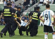 开云APP-哈兰德在切尔西比赛中最后时刻胜出，反败为胜引发热议！引发球迷热议的简单介绍